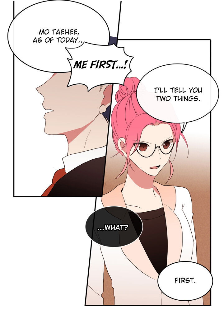 The Problem of My Love Affair Chapter 16 - page 49
