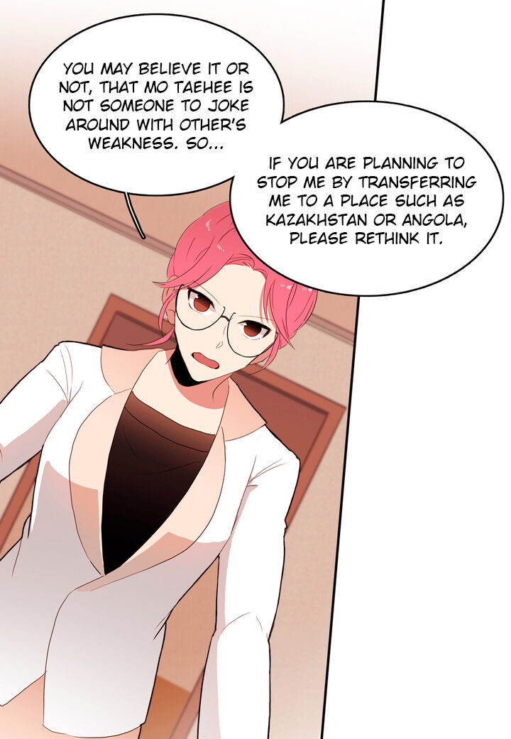 The Problem of My Love Affair Chapter 16 - page 52