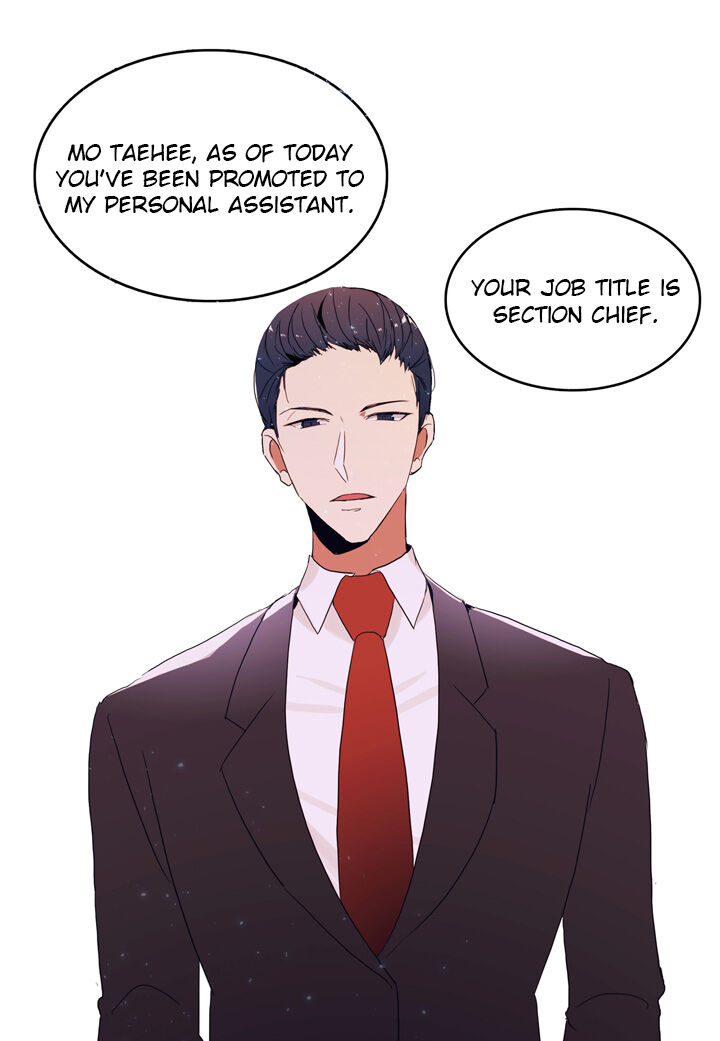 The Problem of My Love Affair Chapter 16 - page 55