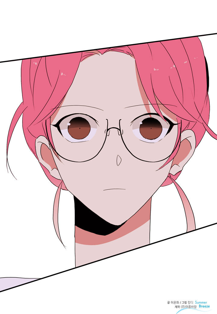 The Problem of My Love Affair Chapter 16 - page 56