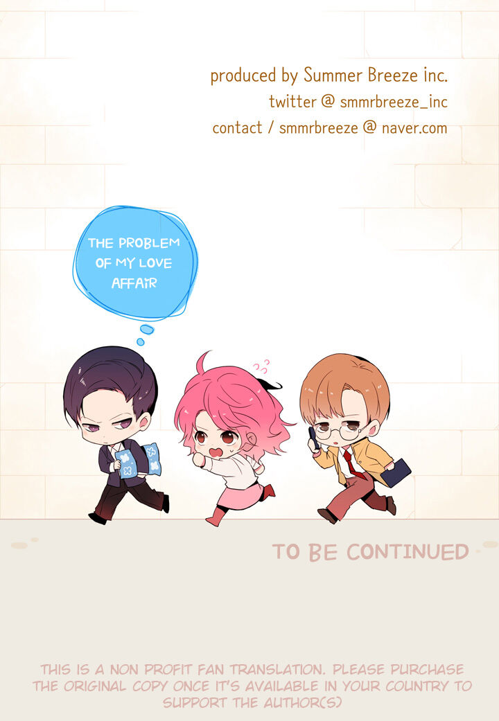The Problem of My Love Affair Chapter 16 - page 57