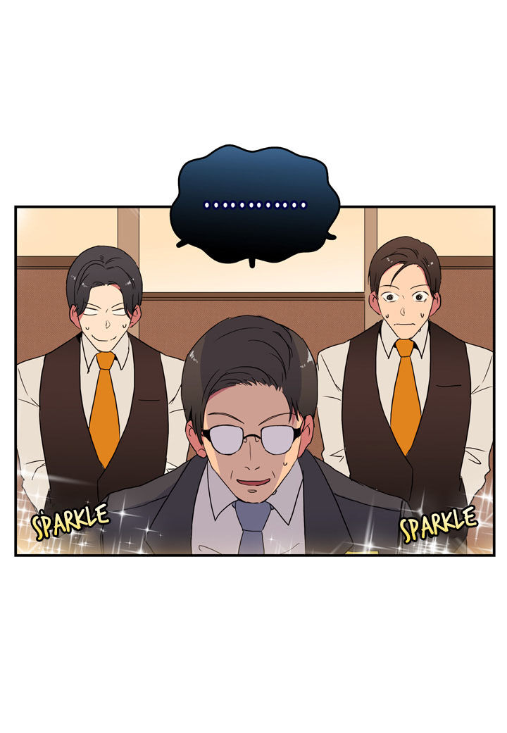 The Problem of My Love Affair Chapter 16 - page 6