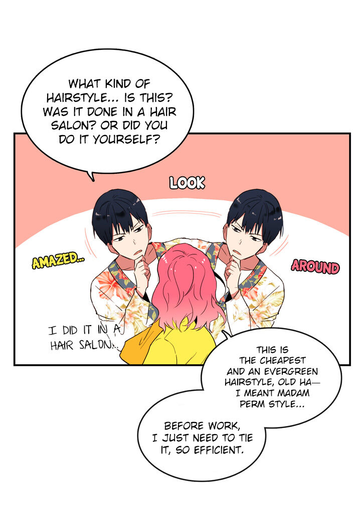 The Problem of My Love Affair Chapter 15 - page 12