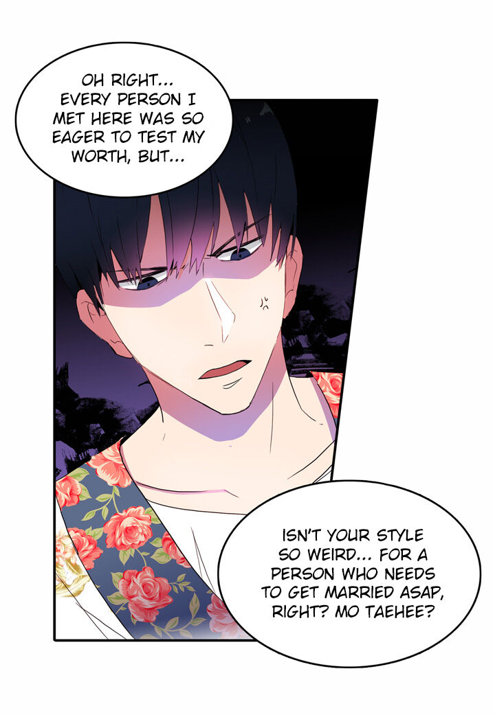 The Problem of My Love Affair Chapter 15 - page 13