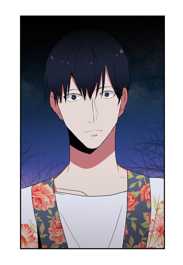 The Problem of My Love Affair Chapter 15 - page 16