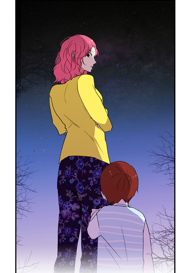 The Problem of My Love Affair Chapter 15 - page 23
