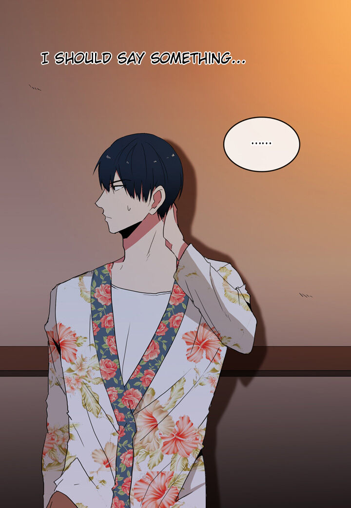 The Problem of My Love Affair Chapter 15 - page 4