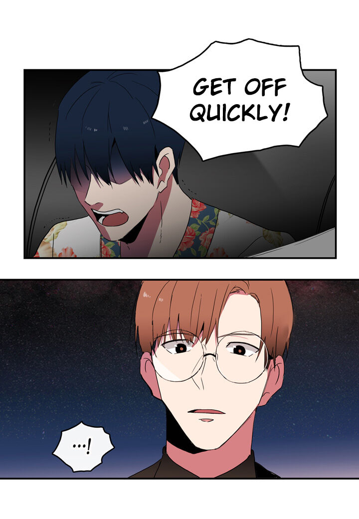 The Problem of My Love Affair Chapter 15 - page 46