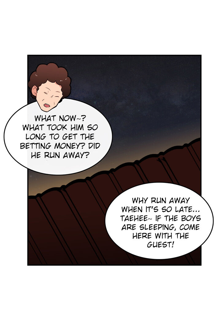The Problem of My Love Affair Chapter 15 - page 47