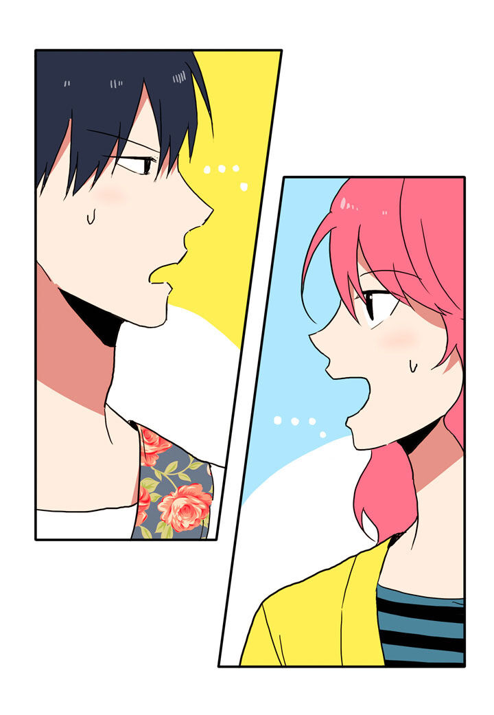 The Problem of My Love Affair Chapter 15 - page 7