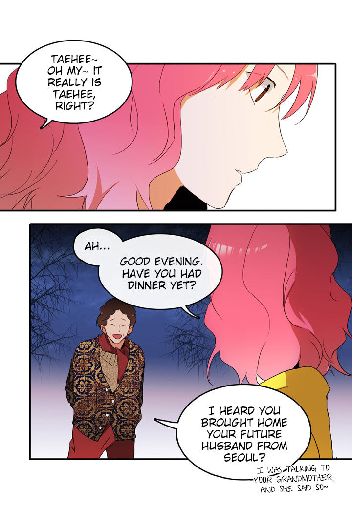 The Problem of My Love Affair Chapter 14 - page 12