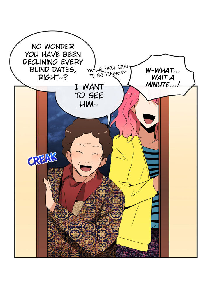 The Problem of My Love Affair Chapter 14 - page 14