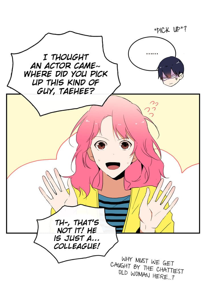 The Problem of My Love Affair Chapter 14 - page 17