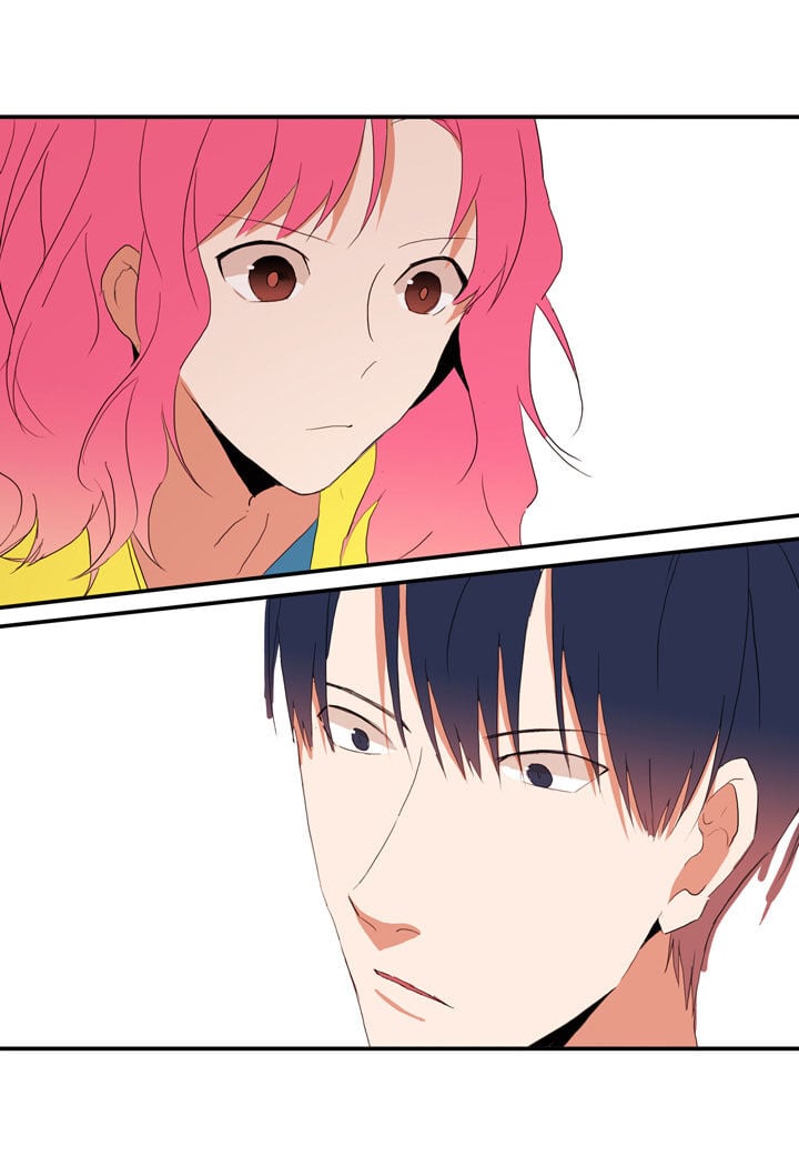 The Problem of My Love Affair Chapter 14 - page 22