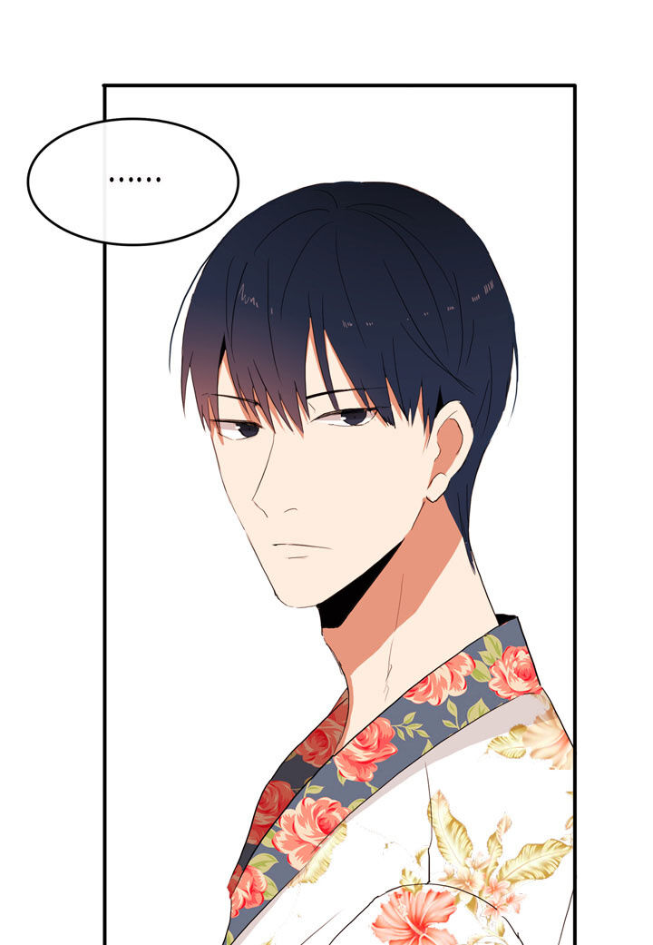 The Problem of My Love Affair Chapter 14 - page 28