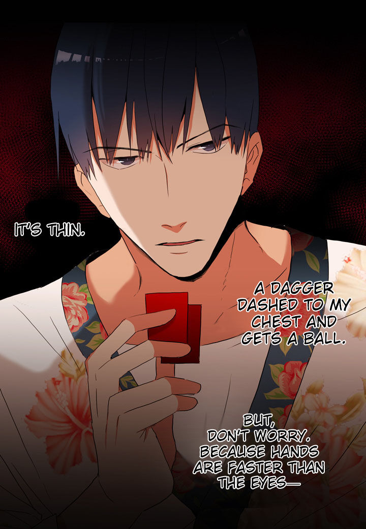 The Problem of My Love Affair Chapter 14 - page 34