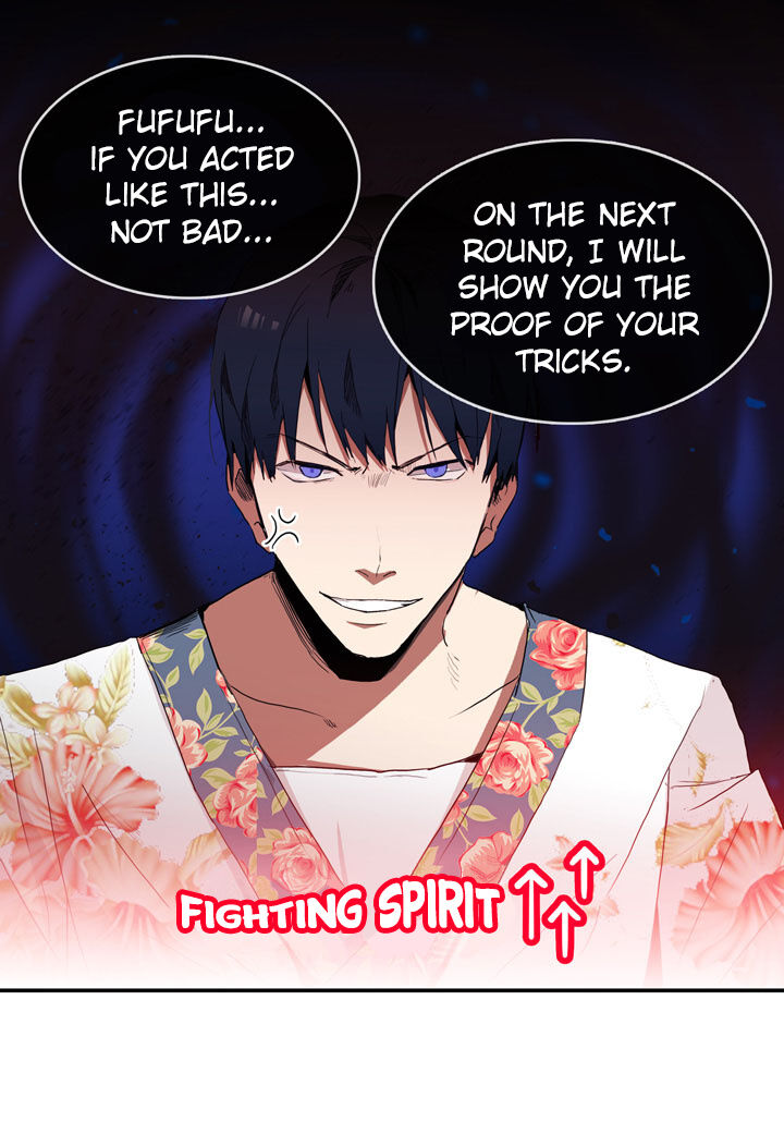 The Problem of My Love Affair Chapter 14 - page 39