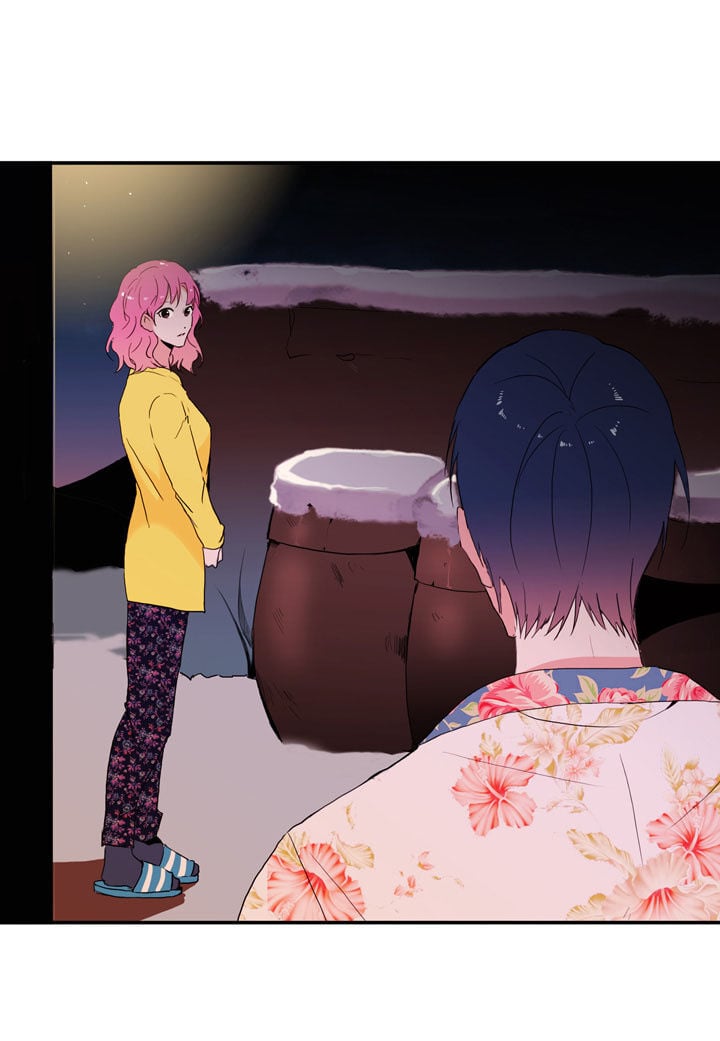 The Problem of My Love Affair Chapter 14 - page 45