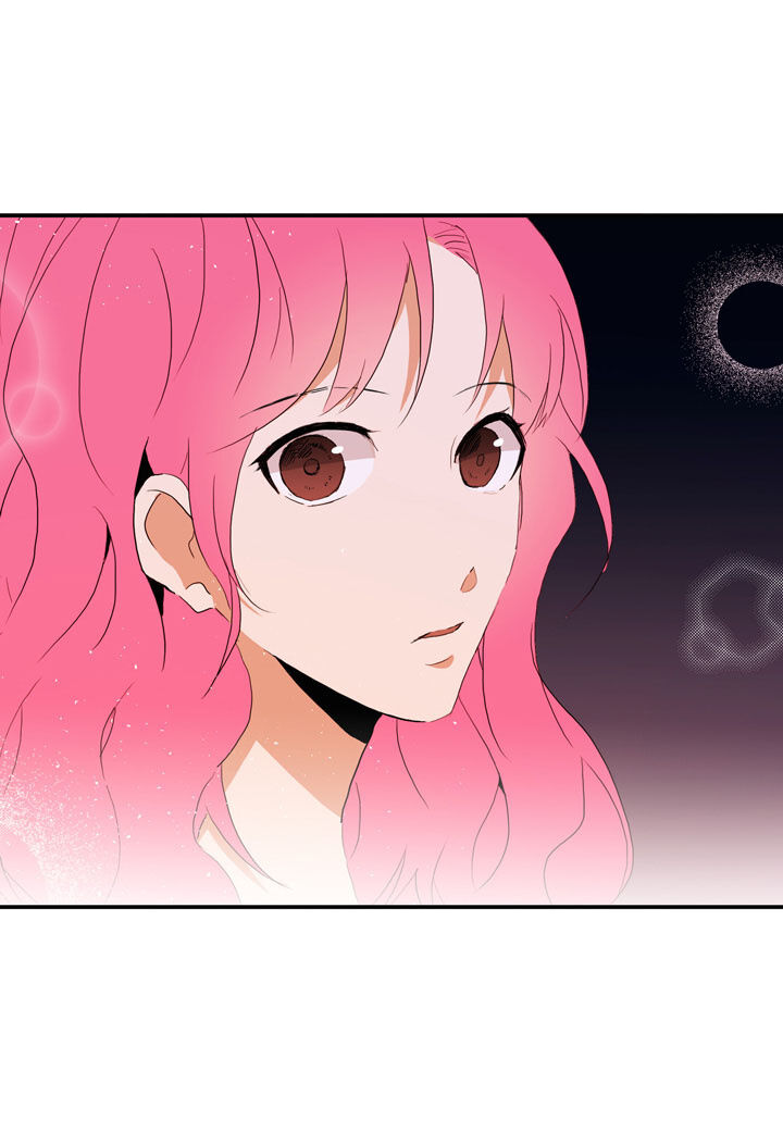 The Problem of My Love Affair Chapter 14 - page 46