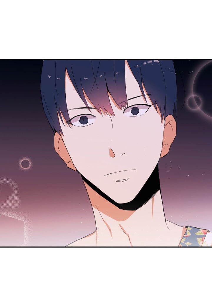 The Problem of My Love Affair Chapter 14 - page 47