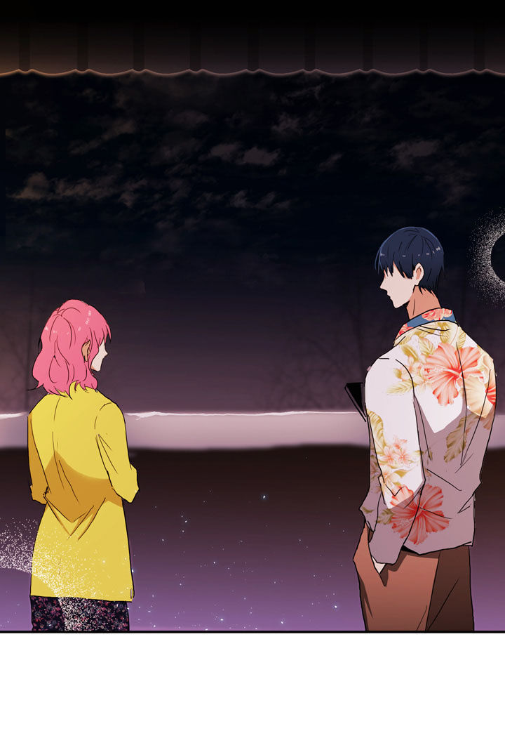 The Problem of My Love Affair Chapter 14 - page 48