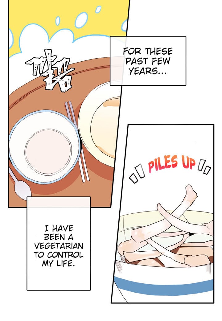 The Problem of My Love Affair Chapter 14 - page 5