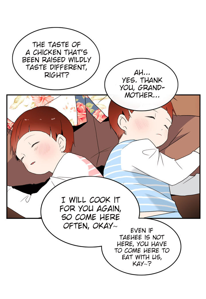The Problem of My Love Affair Chapter 14 - page 8