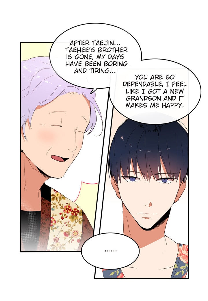 The Problem of My Love Affair Chapter 14 - page 9