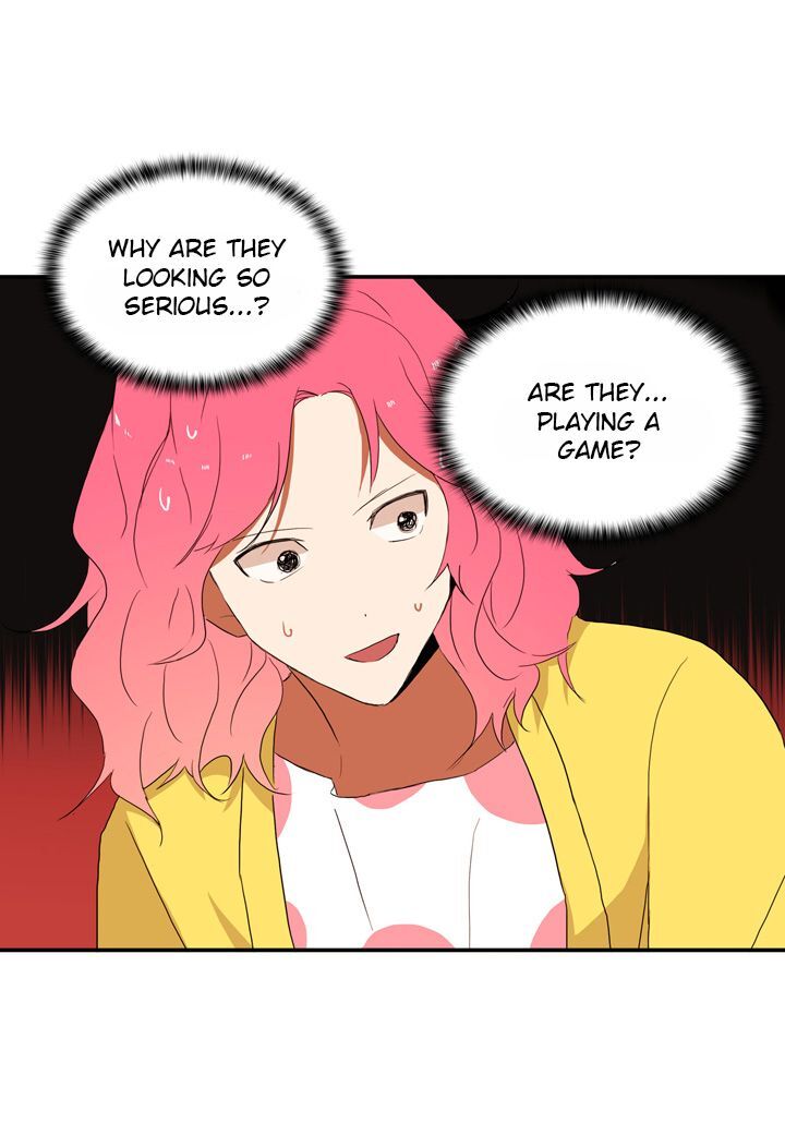 The Problem of My Love Affair Chapter 13 - page 11