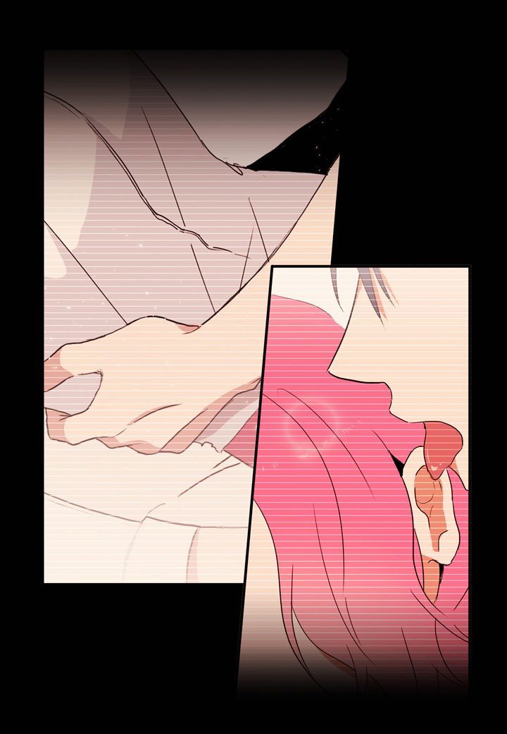 The Problem of My Love Affair Chapter 13 - page 15