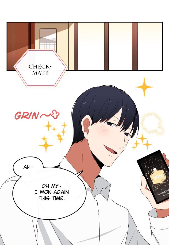 The Problem of My Love Affair Chapter 13 - page 20