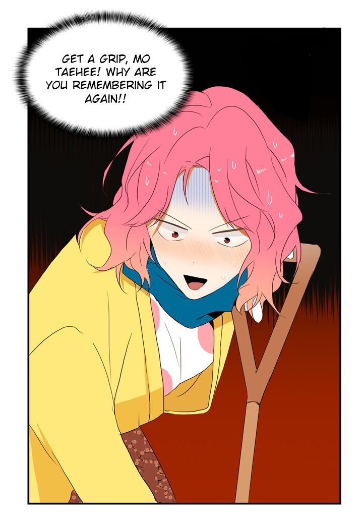 The Problem of My Love Affair Chapter 13 - page 25