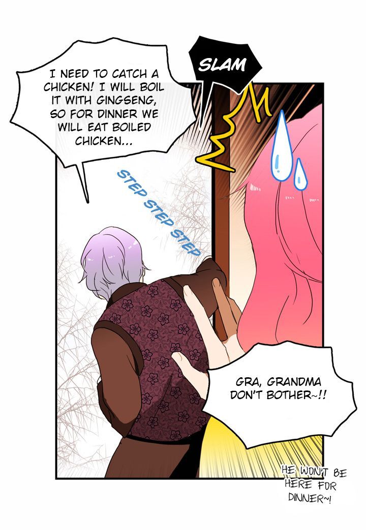 The Problem of My Love Affair Chapter 13 - page 7
