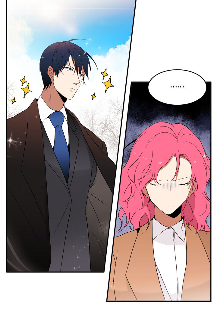 The Problem of My Love Affair Chapter 12 - page 10