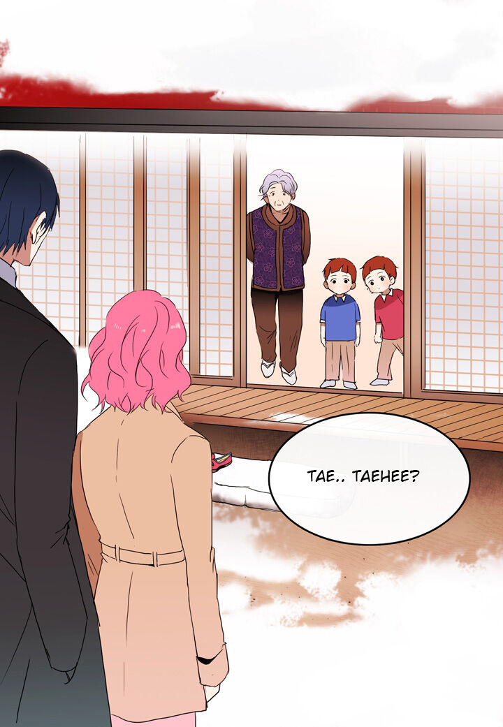 The Problem of My Love Affair Chapter 12 - page 12