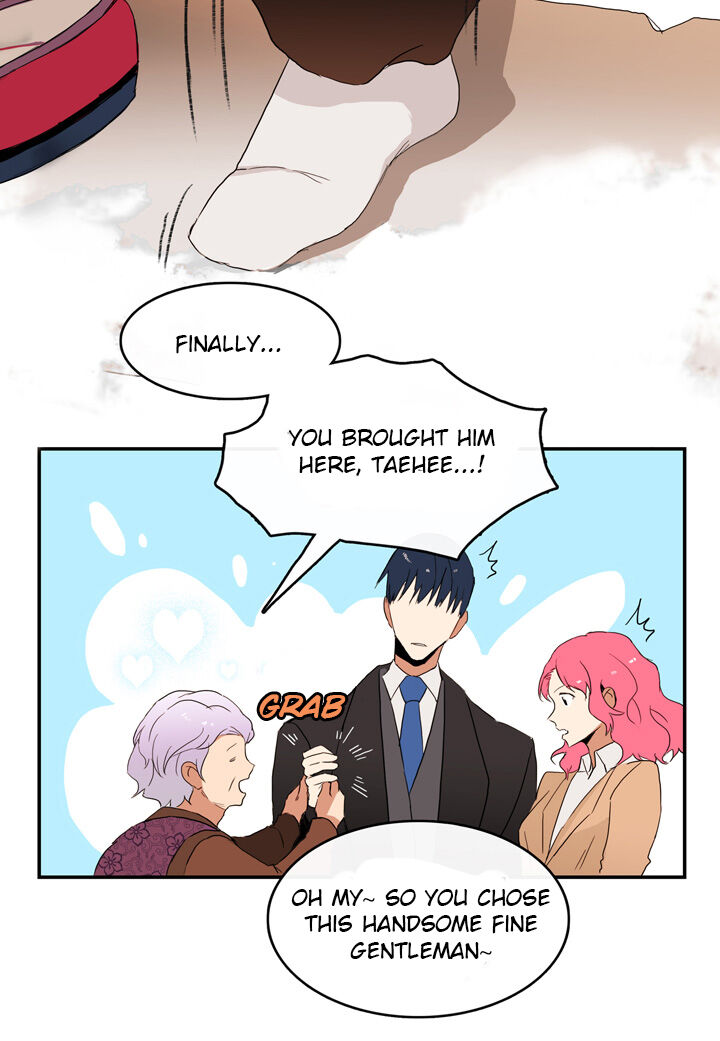The Problem of My Love Affair Chapter 12 - page 18