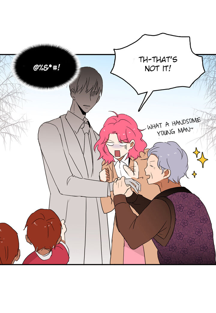The Problem of My Love Affair Chapter 12 - page 23