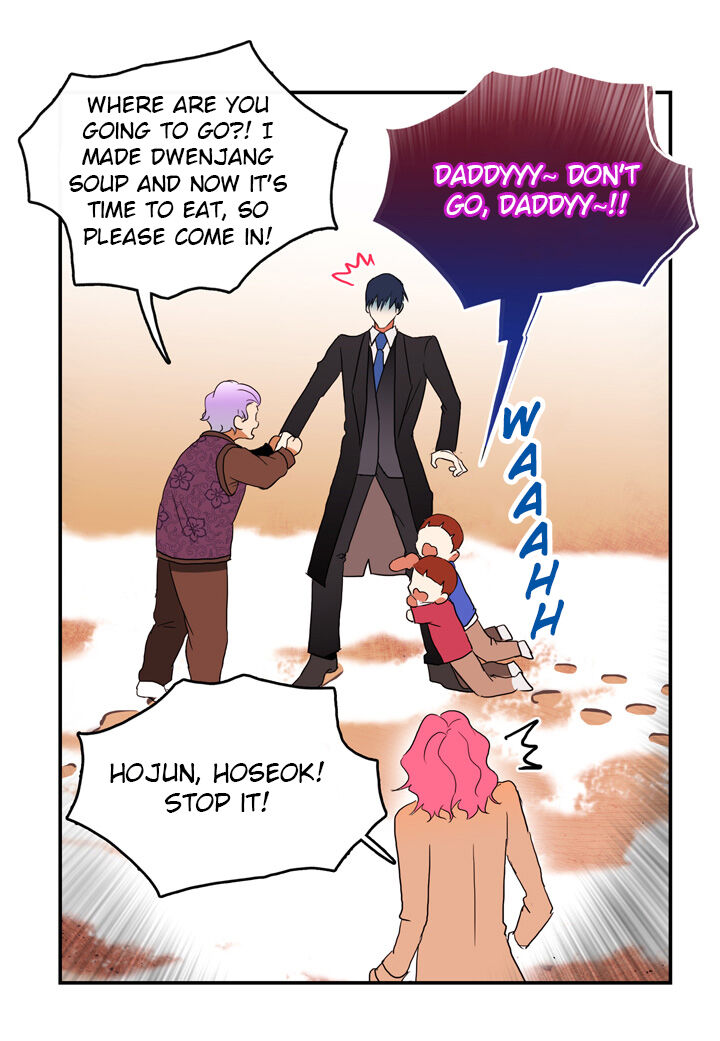 The Problem of My Love Affair Chapter 12 - page 25