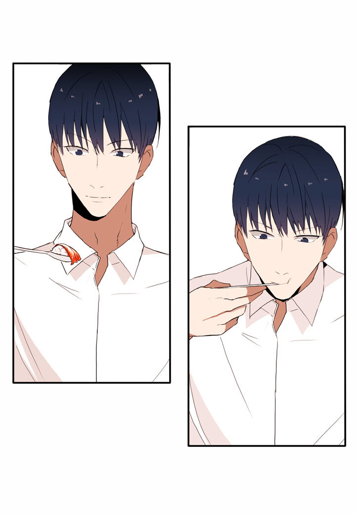 The Problem of My Love Affair Chapter 12 - page 39