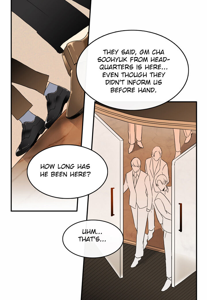 The Problem of My Love Affair Chapter 12 - page 5