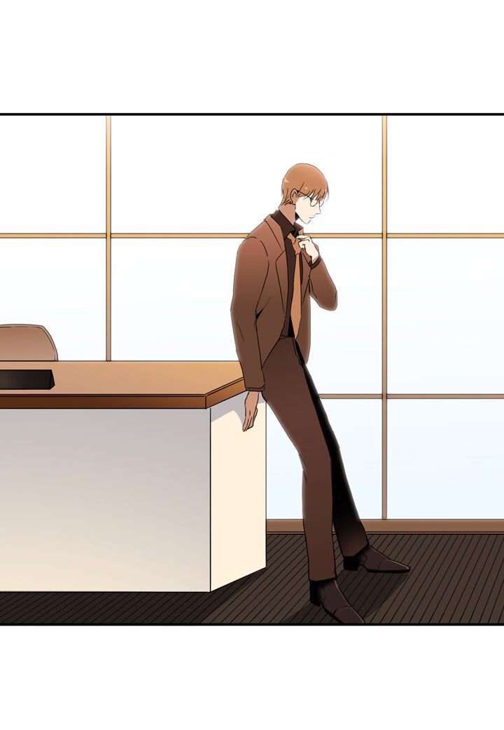 The Problem of My Love Affair Chapter 12 - page 6