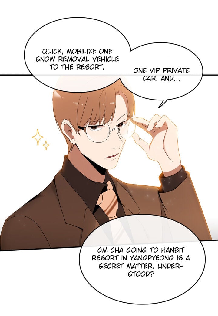 The Problem of My Love Affair Chapter 12 - page 7