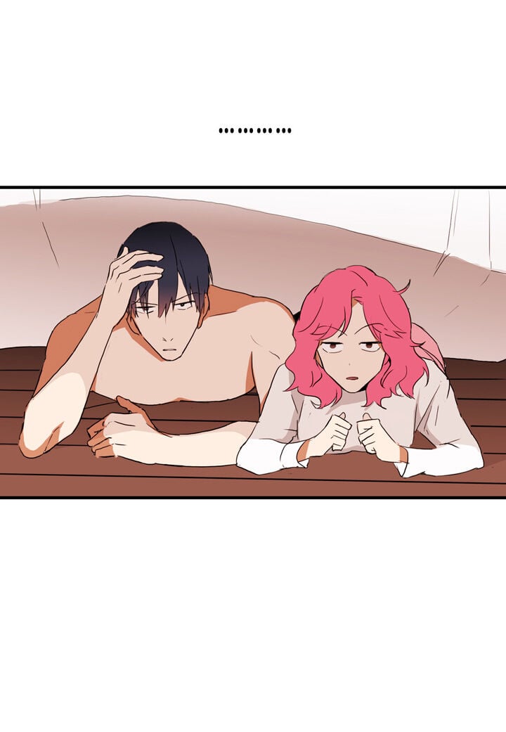 The Problem of My Love Affair Chapter 11 - page 17