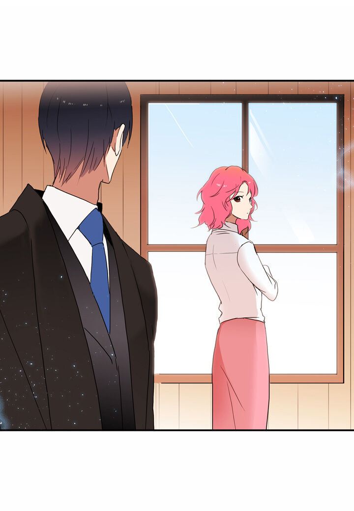 The Problem of My Love Affair Chapter 11 - page 22