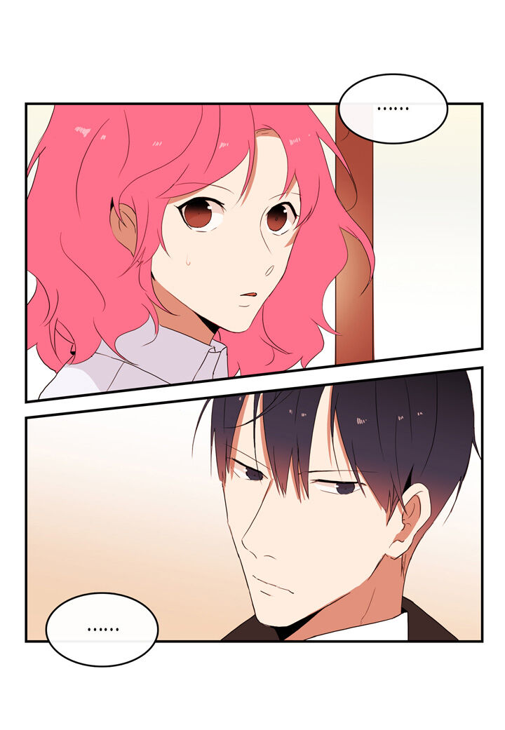 The Problem of My Love Affair Chapter 11 - page 23