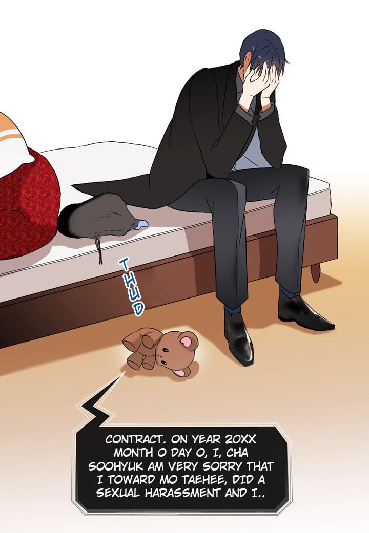 The Problem of My Love Affair Chapter 11 - page 31