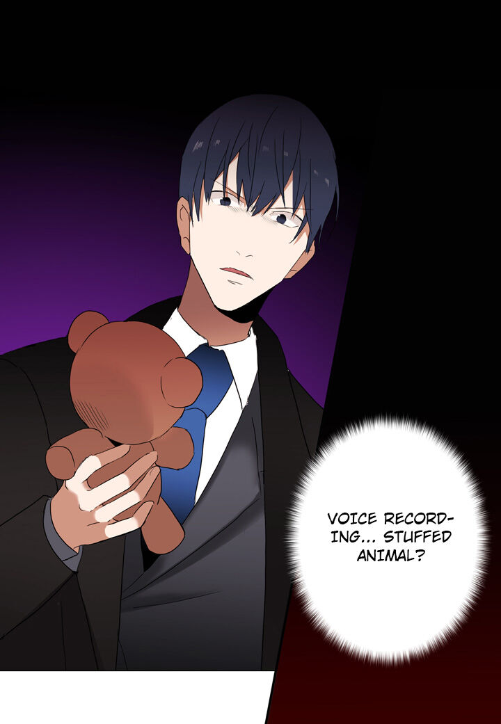 The Problem of My Love Affair Chapter 11 - page 33