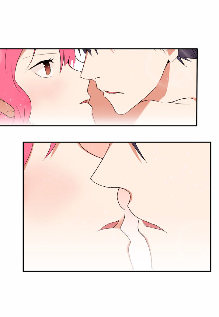 The Problem of My Love Affair Chapter 11 - page 6