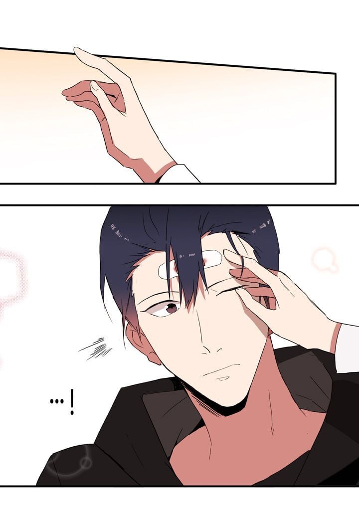 The Problem of My Love Affair Chapter 10 - page 16