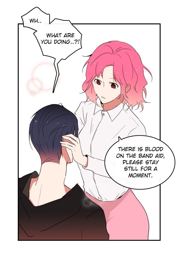 The Problem of My Love Affair Chapter 10 - page 17
